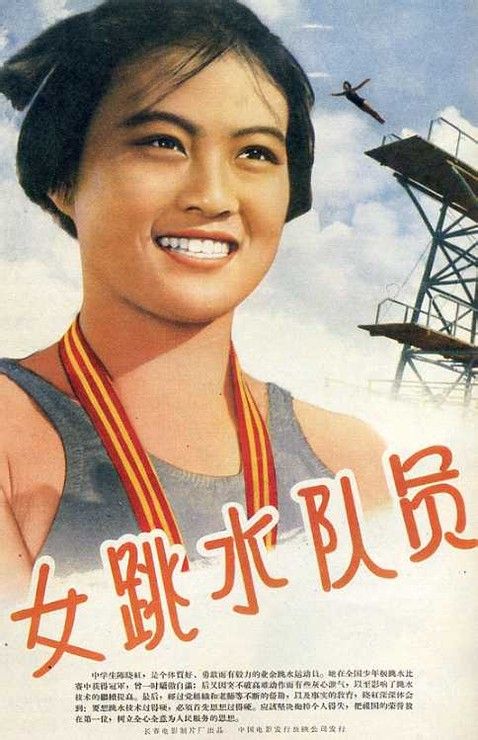 弗尔曼大学硕士毕业证
