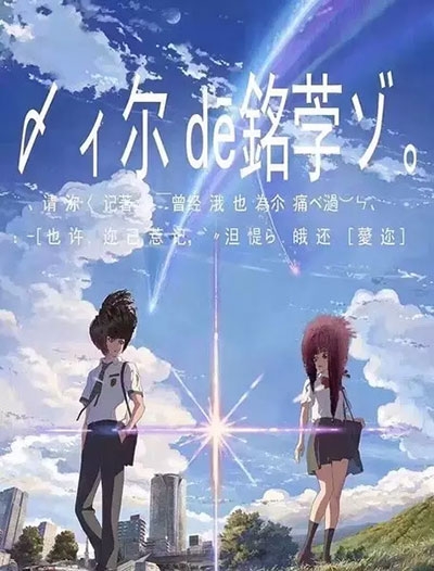 高仿日本同朋大學学位证