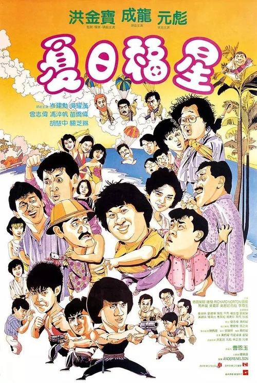 弗朗什-孔泰大学学士毕业证